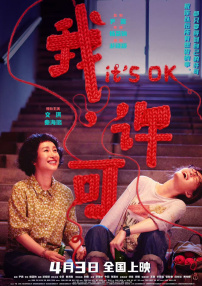 亚洲色图国产精品