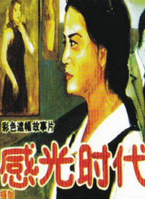 精品99一区二区三区麻豆